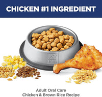 Hill's Science Diet Oral Care, Adult 1-6, Plaque & Tartar Buildup Support, Dry Cat Food, Chicken Recipe, 3.5 lb Bag