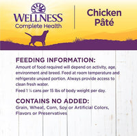 Wellness Complete Health Natural Wet Canned Dog Food, Chicken & Sweet Potato, 12.5-Ounce Can (Pack of 12)