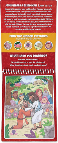 Water Reveal Coloring Scripture Book for Kids. – Fun for Kids & Family - New Testament #2 - image 3