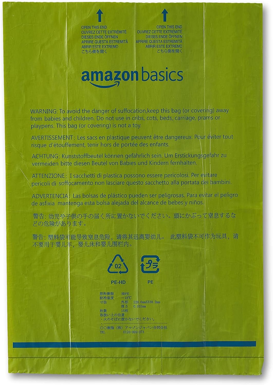 Amazon Basics Premium Leak Proof Dog Poop Bags with Dispenser - 540 Bags - image 3