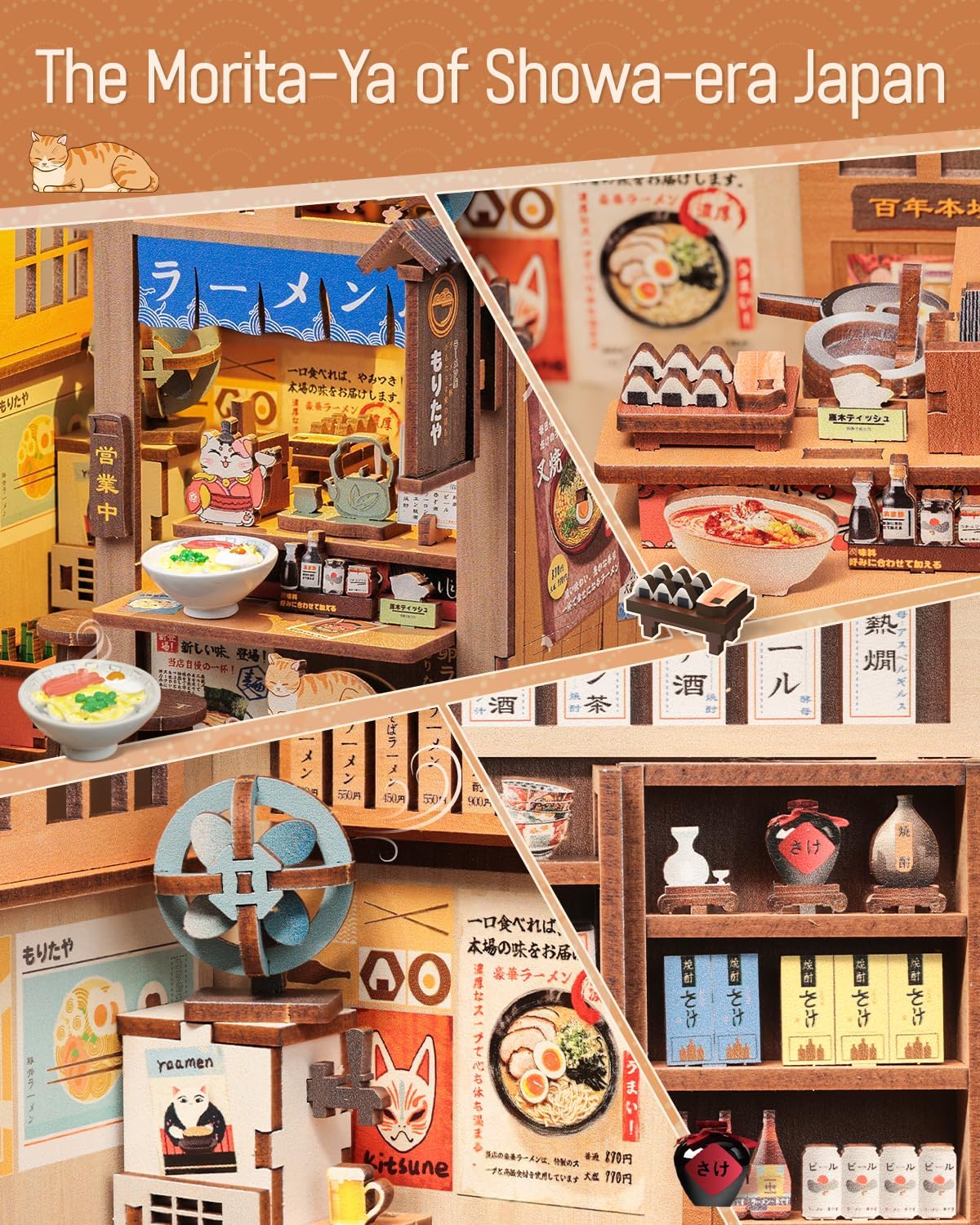 Cutefun Book Nook Kit, Bach Strings Musical Instrument Store - Morita Ramen - image 4