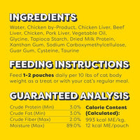 Temptations Creamy Puree Squeezable Lickable Wet Cat Treats with Beef Liver, 0.42 oz. Tubes, 16 Count