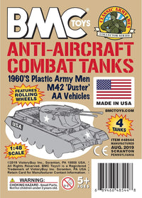 BMC Classic Payton Anti-Aircraft Tanks - Tan - image 4