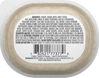 Nature's Recipe Grain Free Chicken & Beef Recipe in Savory Broth Wet Dog Food, 2.75 oz. Cup, 12 Count