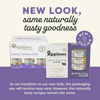 Applaws Natural Wet Canned Cat Food, Made with Limited and Natural Ingreidents, Real Protein with No Artificial Additives, Variety Pack in Broth (12 x 2.47oz Cans)