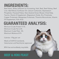 Feline Natural New Zealand Canned Catfood Wet Food, High-Meat, Low-Carb, & Grain Free Cat Food Wet, Beef & Hoki Feast, 3 oz, Pack of 24