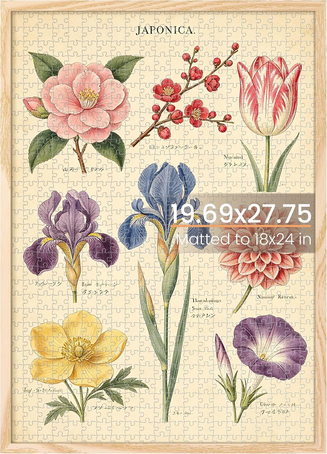 upsimples 50x70cm Puzzle Frame, Wall Decor Frames - Natural Style / 19.7x27.6