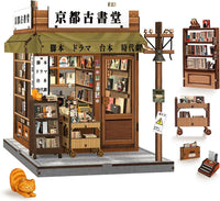 Cutefun Book Nook Kit - DIY Miniature Dollhouse Kit for Adults and Teens – Fun for Kids & Family - Antique Bookery of Kyoto
