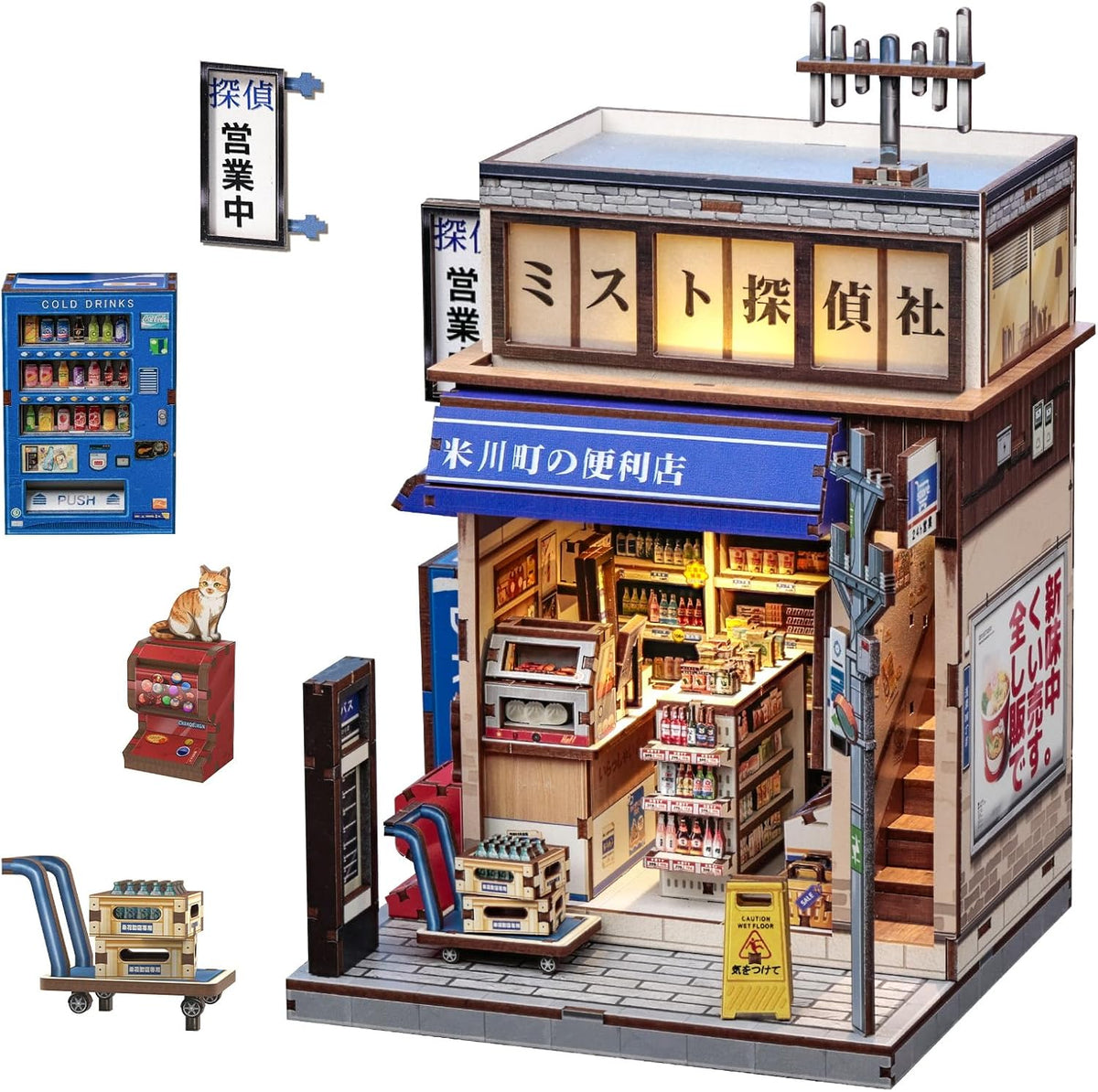 Cutefun Book Nook Kit - DIY Miniature Dollhouse Kit for Adults and Teens – Fun for Kids & Family - Japanese Convenience Store