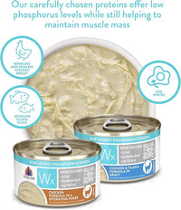 Weruva Wx Phos Focused, Chicken & Tilapia Formula in Gravy, 3oz Can (Pack of 12)