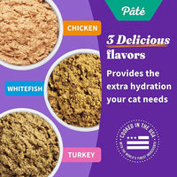 Halo Wet Cat Food Variety Pack, Three Canned Wet Cat Pate, Chicken, Turkey & Whitefish, 5.5 Oz Can (Pack of 12)
