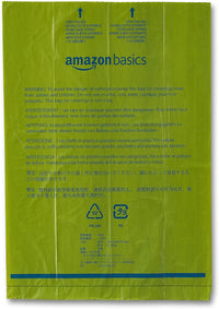 Amazon Basics Premium Leak Proof Dog Poop Bags with Dispenser - 270 Bags - image 4