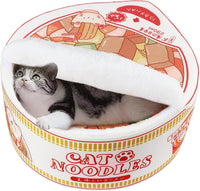 寵幸 Ramen Noodle Cute Cat Bed, Soft Warm Washable Kitten Bed - 19.7"L x 19.7"W x 7.9"Th / white