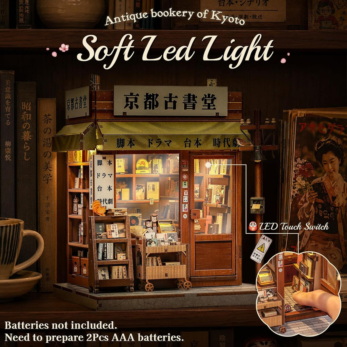 Cutefun Book Nook Kit - DIY Miniature Dollhouse Kit for Adults and Teens – Fun for Kids & Family - Antique Bookery of Kyoto - image 3