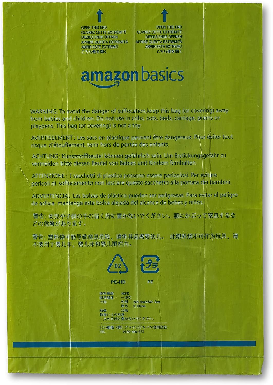 Amazon Basics Premium Leak Proof Dog Poop Bags with Dispenser - 4860 Bags - image 3