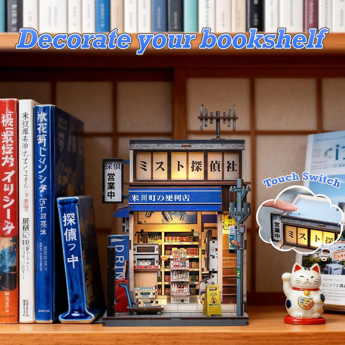 Cutefun Book Nook Kit - DIY Miniature Dollhouse Kit for Adults and Teens – Fun for Kids & Family - Japanese Convenience Store - image 4