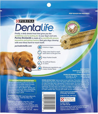 Purina Dentallife Daily Oral Care Dog Treats Large Chews - 7 Ct