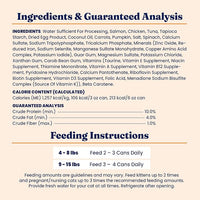 Solid Gold Tropical Blendz Salmon Pate in Coconut Oil - Nutrient-Rich Wet Cat Food for All Life Stages, 16 Pack