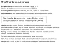 UltraCruz-sc-516523 Equine Aloe Vera Supplement for Horses, 10 lb, Pellet (162 Day Supply)