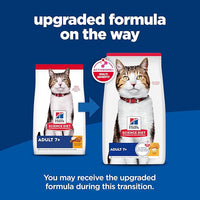 Hill's Science Diet Adult 7+, Senior Adult 7+ Premium Nutrition, Dry Cat Food, Chicken Recipe, 7 lb Bag