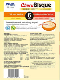 INABA Churu Bisque for Cats, Creamy Lickable Purée Side Dish with Vitamin E, 1.4 Ounces per Pouch, 12 Pouches, Chicken Variety