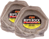 Zoo Med Reptile Rock Water Dish - Small (Pack of 2)
