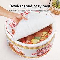 寵幸 Ramen Noodle Cute Cat Bed, Soft Warm Washable Kitten Bed - 19.7"L x 19.7"W x 7.9"Th / white - image 2