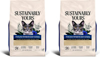 Sustainably Yours Natural Cat Litter, Small-Grain Formula - 10 lb (Pack of 2) / Small grains