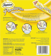 Temptations Creamy Puree Squeezable Lickable Wet Cat Treats with Chicken, 0.42 oz. Tubes, 24 Count