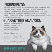 Feline Natural New Zealand Canned Catfood Wet Food, High-Meat, Low-Carb, & Grain Free Cat Food Wet, Beef & Hoki Feast, 6 oz, Pack of 12