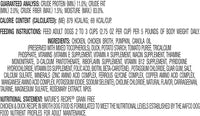Nature's Recipe Grain Free Wet Dog Food, Chicken & Duck Recipe, 2.75 Ounce Cup (Pack of 12)