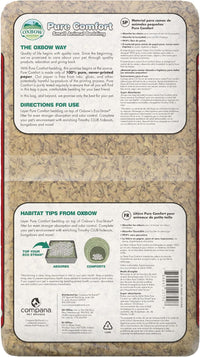 Oxbow Small Animal Bedding, Hamster, Guinea Pig, Rabbit, USA - Natural / 28 Liter - image 2