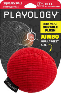 Playology Durable Plush Bone Toy, Squeaky Bone, Jumbo - Jumbo Ball / Beef