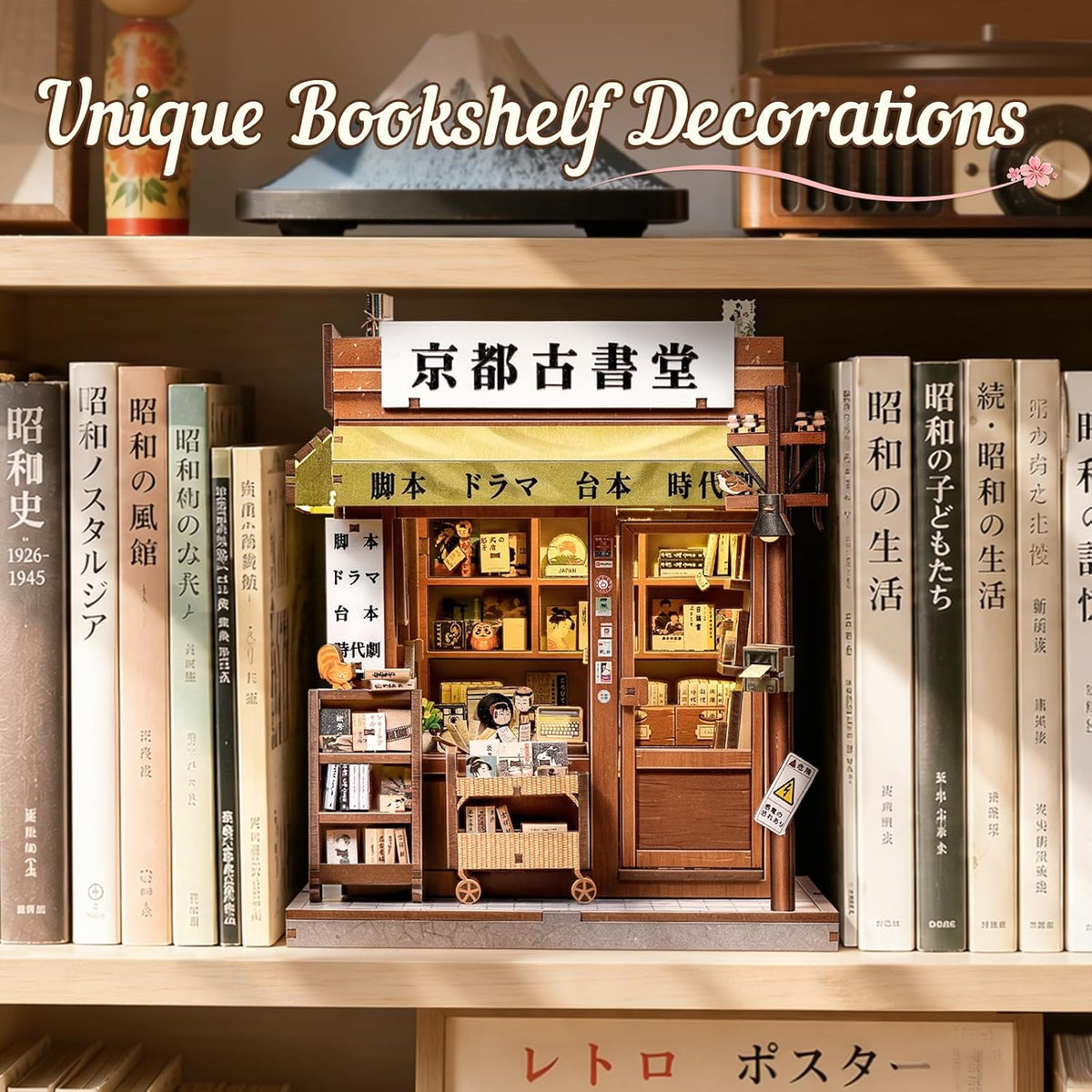 Fsolis Book Nook Kit Booknook Bookshop - Antique Bookery of Kyoto - image 4