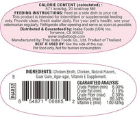 INABA Twins for Cats, Side Dish/Topper Cups, 1.23 Ounces per Serving, 16 Servings, Chicken Recipe