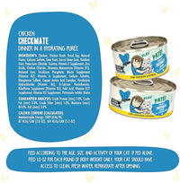 Weruva B.F.F. Play - Best Feline Friend Paté Lovers, Aw Yeah!, Chicken Checkmate with Chicken, 2.8oz Can (Pack of 12)