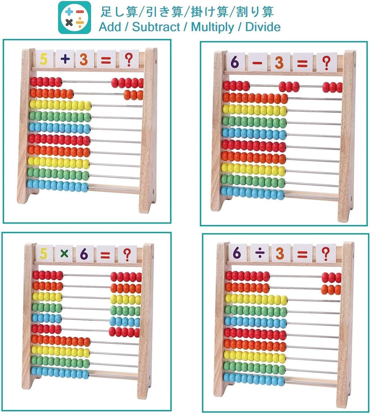 Wooden Abacus for Kids Math Manipulatives Learning Clock For 1st 2nd - image 4
