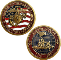 Lastikor 2 inch Marine Corps 250th anniversary coin in copper color