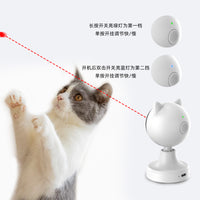 Smart Laser Cat Teaser Toy USB Charging