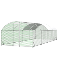 26x9x6Large Metal Chicken Coop,Walk-in Poultry Cage,Chicken Run With Waterproof Cover,Outdoor Backyard Farm,Chicken Rabb