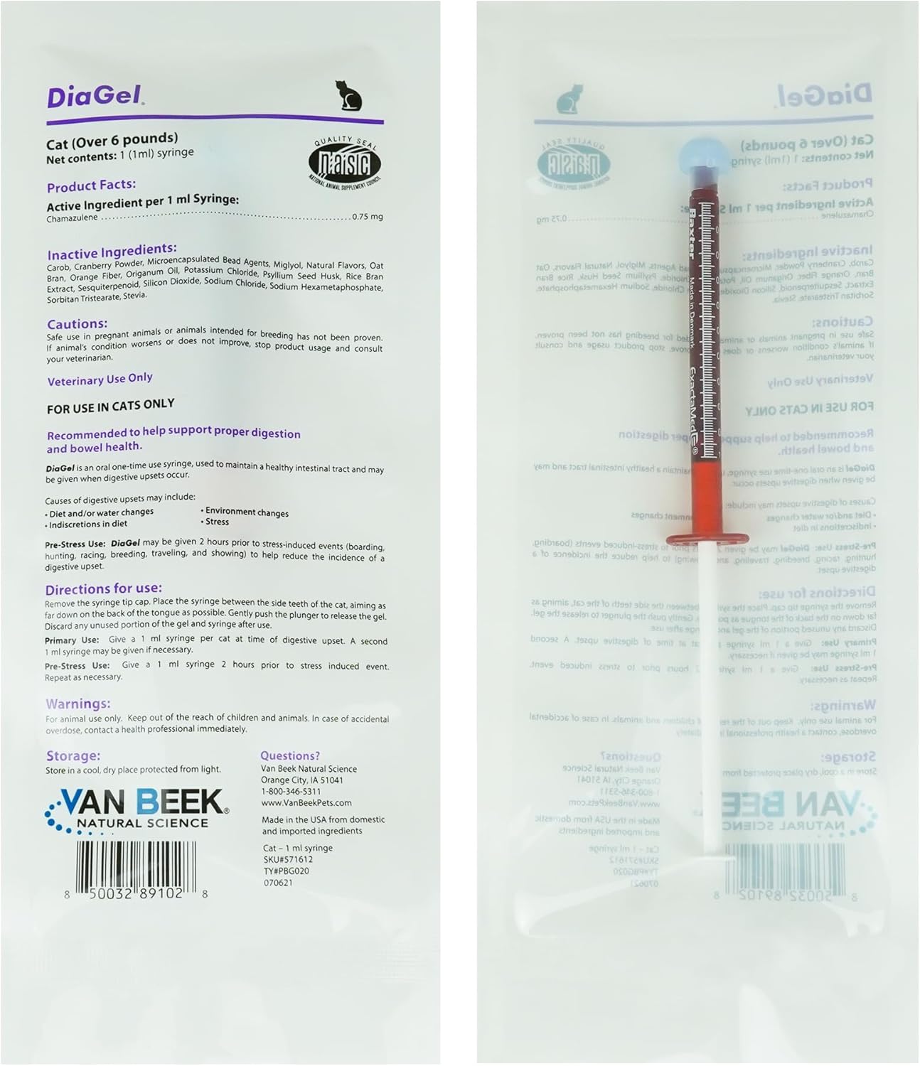 DiaGel for Cats 1 ml Oral Gel Loose Stools Digestive Upset Natural Support