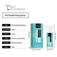 Pet Deodorant Spray, Gentle Pet Odor Eliminator For Dogs & Cats, Instantly Remove Bad Smell For Pet Bedding, Carpet & Ho