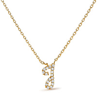 14K White Gold Diamond Accent "A" Initial Script Style Pendant Necklace