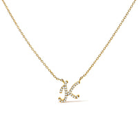 14K White Gold Diamond Accent "A" Initial Script Style Pendant Necklace