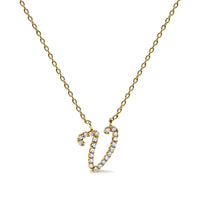 14K White Gold Diamond Accent "A" Initial Script Style Pendant Necklace