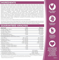 NutriSource Element Series Wild Range Dry Dog Food, Chicken, Pork & Bison, 12LB