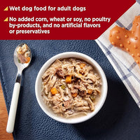 Nature's Recipe Grain Free Chicken & Beef Recipe in Savory Broth Wet Dog Food, 2.75 oz. Cup, 12 Count