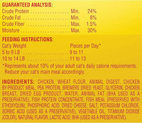 Meow Mix Original Choice Dry Cat Food, 18 Ounce (Pack of 6)