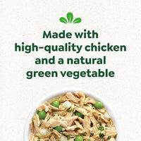 Greenies Smart Topper High Protein Wet Mix-in for Dogs, Chicken, Peas, Apples & Brown Rice Recipe in Vitabroth Broth - Bone Broth + Vitamins E & B1, 10 Count