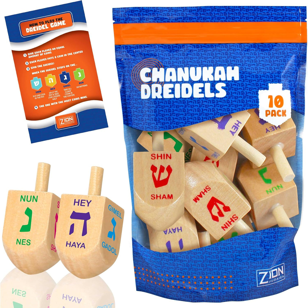 Zion Judaica natural wood Hanukkah dreidels, 10 pack with Hebrew letters - view 2